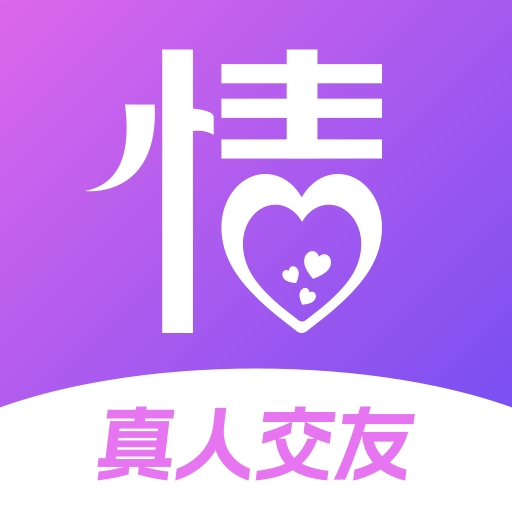 巨婴云播官方版